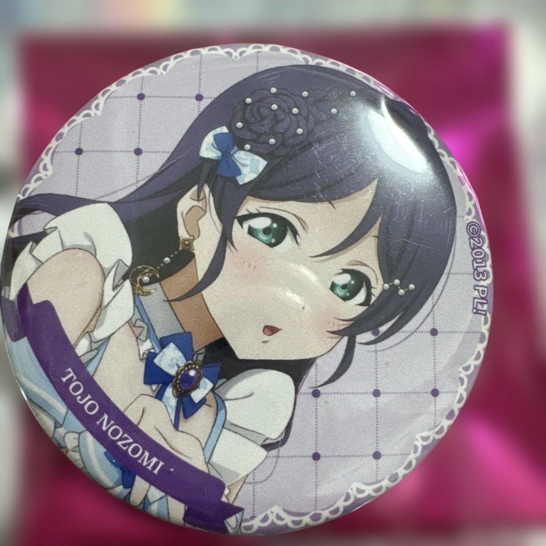 ラブライブ! 東條希 μ's×Aqours缶バッジ - メルカリ