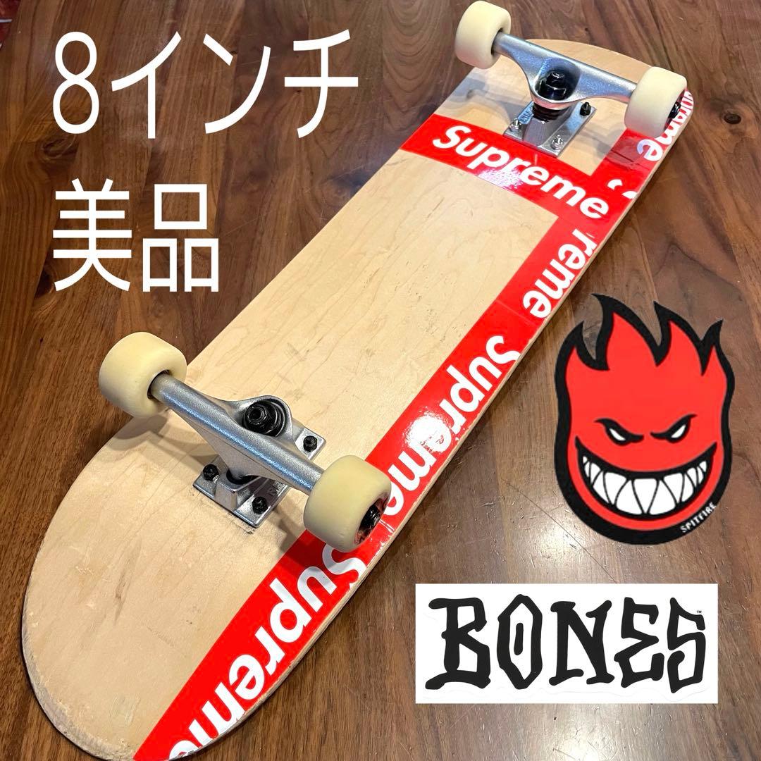 スケボー　美品　スケートボード　スピットファイア　ボーンズ　コンプリート　8.0