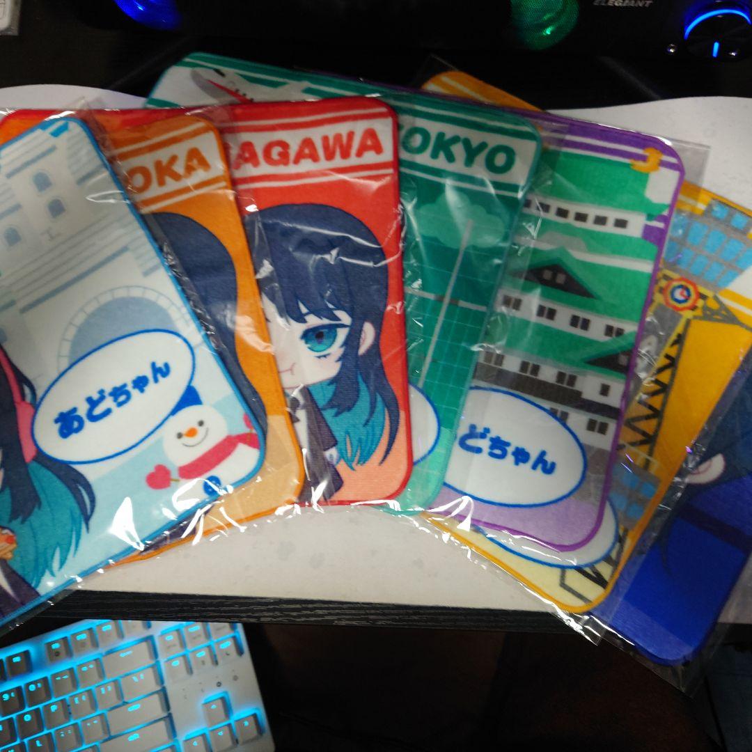 Ado ご当地あどちゃんハンドタオル 修学旅行 蜃気楼編〜 準コンプ