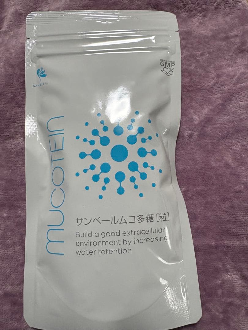 サンベール ムコ多糖 340粒 - メルカリ