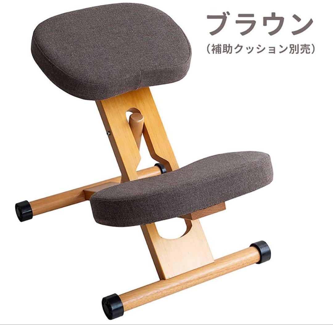 宮武製作所　プロポーションチェア　ブラウン