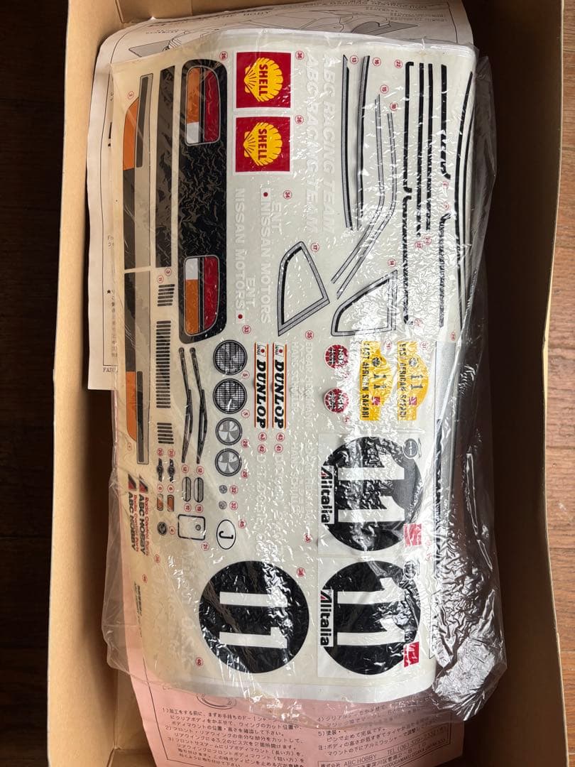 1/10 Z ラリー ステッカー付きホビーラジコンキット ABCホビー