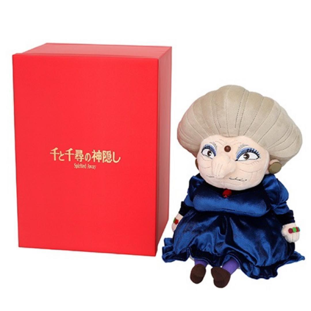 千と千尋の神隠し　ジブリ展限定　湯婆婆　ぬいぐるみ　スタジオジブリ　ジブリパーク 新品 千と千尋の神隠し なかよしお手玉 湯婆婆 ジブリ ぬいぐるみ