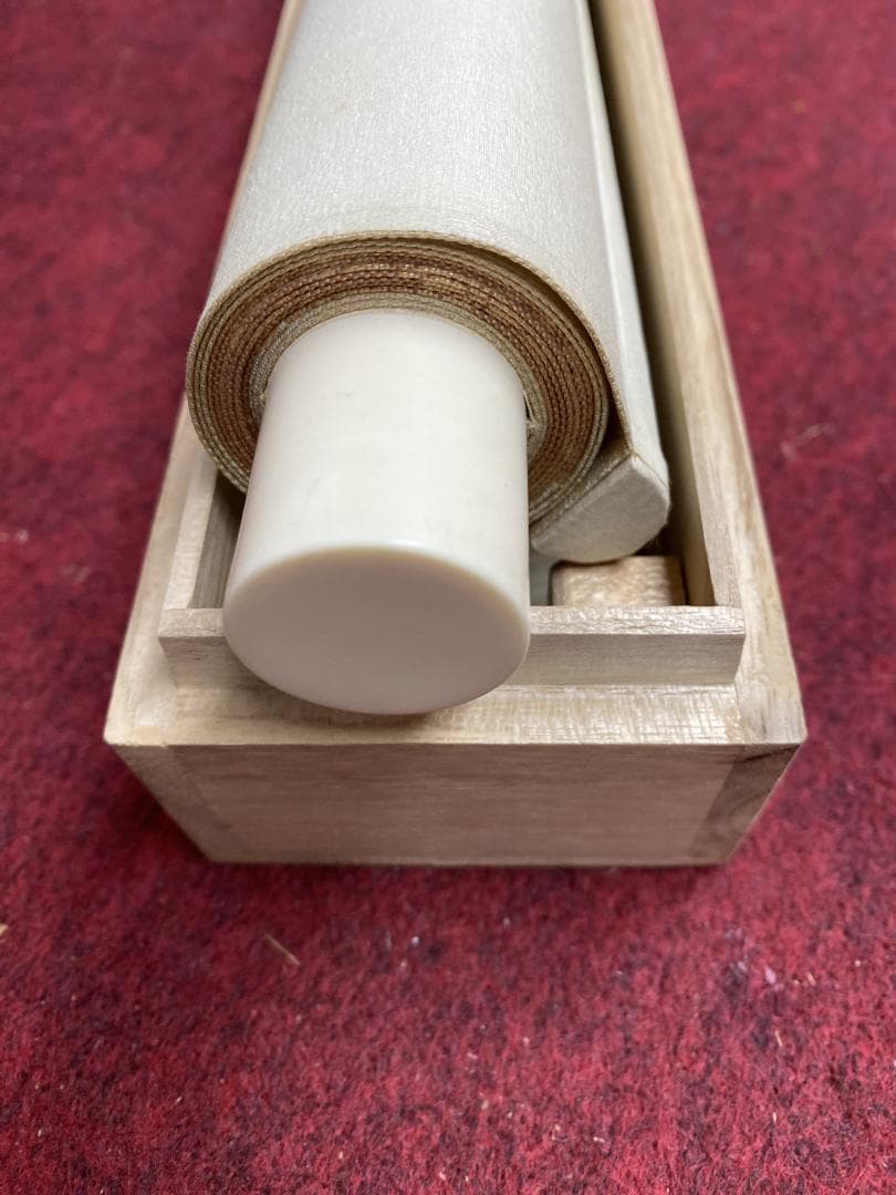 g*d様 柳道成 深秋図 二重箱 共箱 川端龍子師事 元