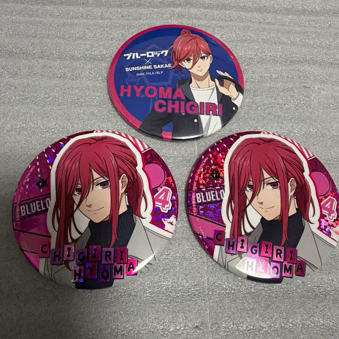 ブルーロック 千切豹馬 ナムコ限定 ホログラム 缶バッジ