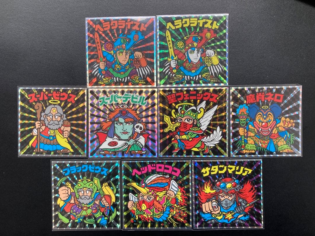 ビックリマン 激うまレシピ 付属シール 9枚 コンプ