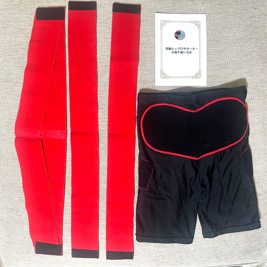 フレキシア ナノカレント専用アタッチメント 骨盤ヒップアップサポーター