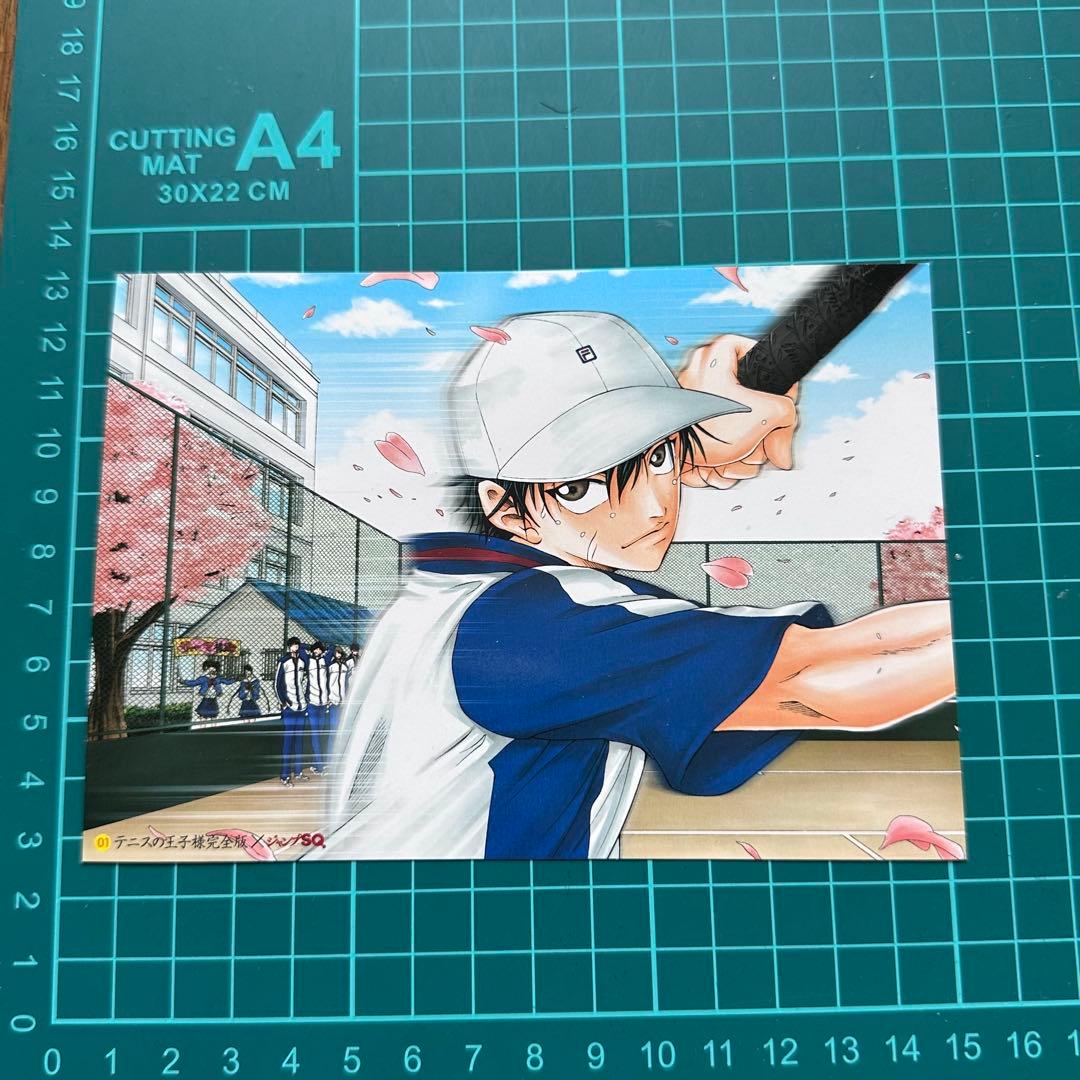 テニスの王子様 完全版×ジャンプSQ ポストカード 越前リョーマ 原作