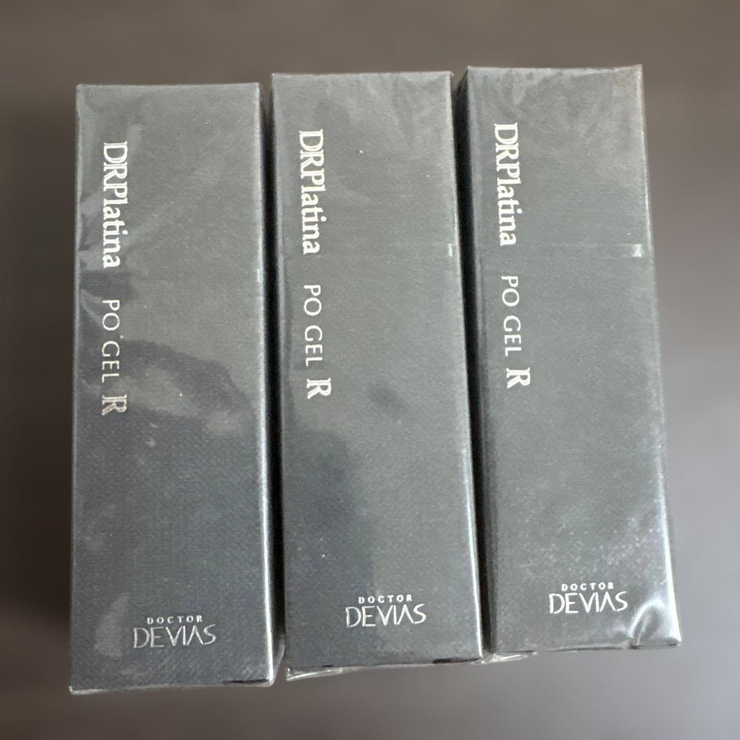 ドクターデヴィアス プラチナPOゲル R