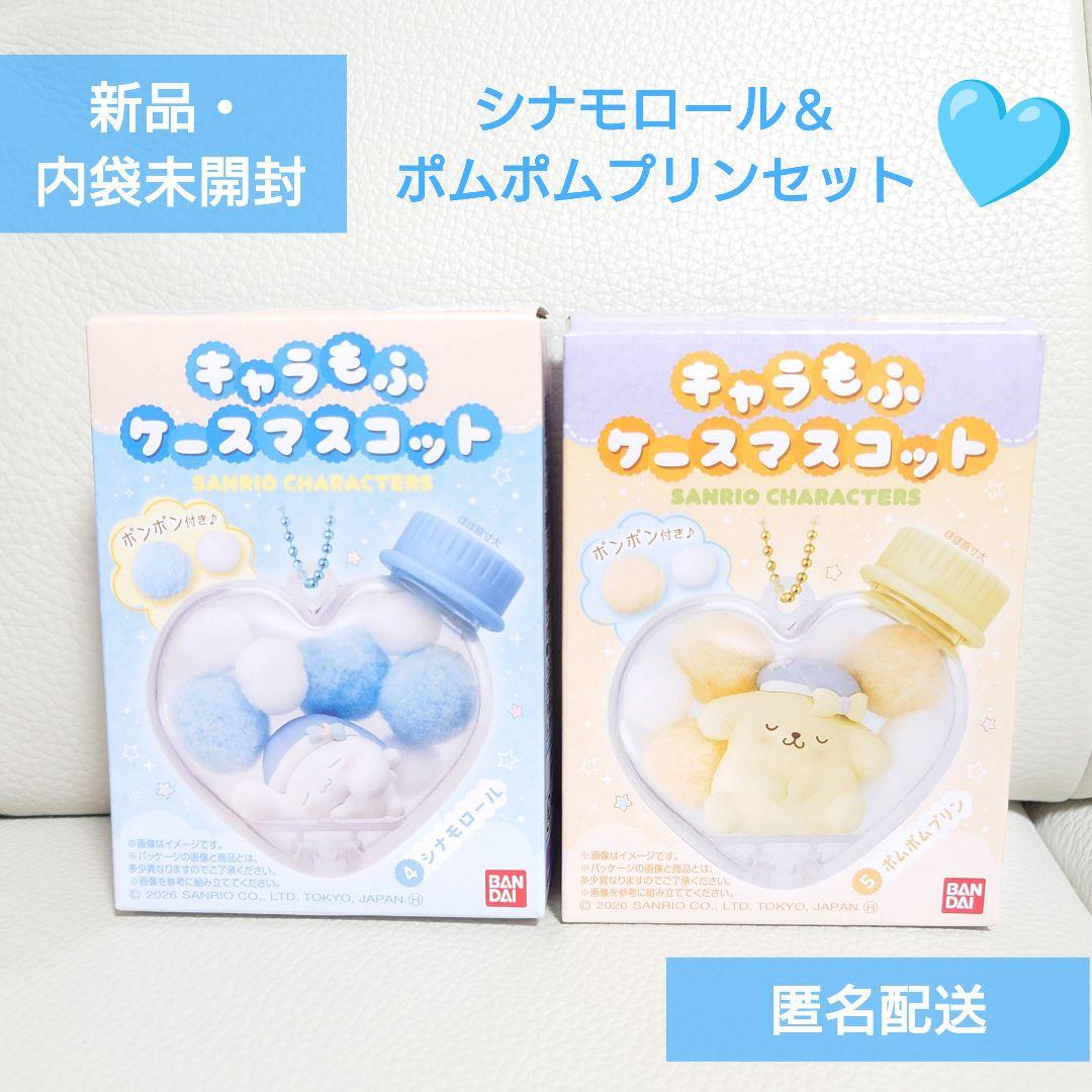 test キャラクターお菓子 缶のみ