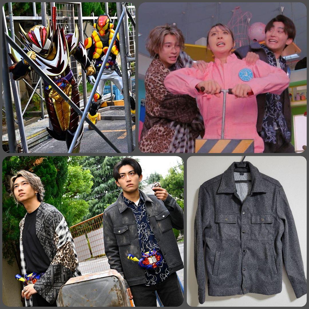 仮面ライダーヴァレン辛木田絆斗31・32話着用衣装ジャケットLサイズ
