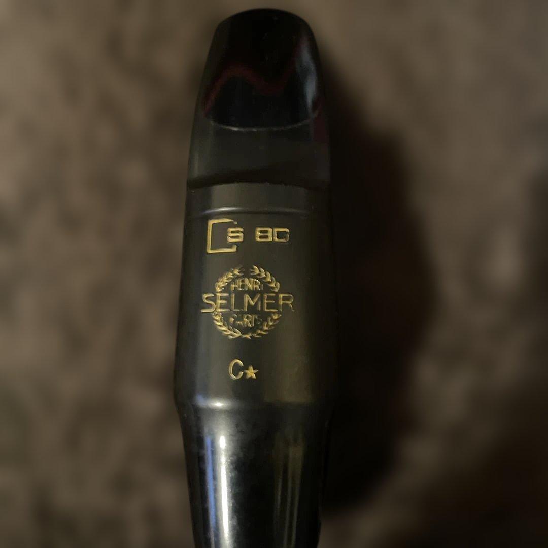 SELMER C 80 サックスマウスピース C*