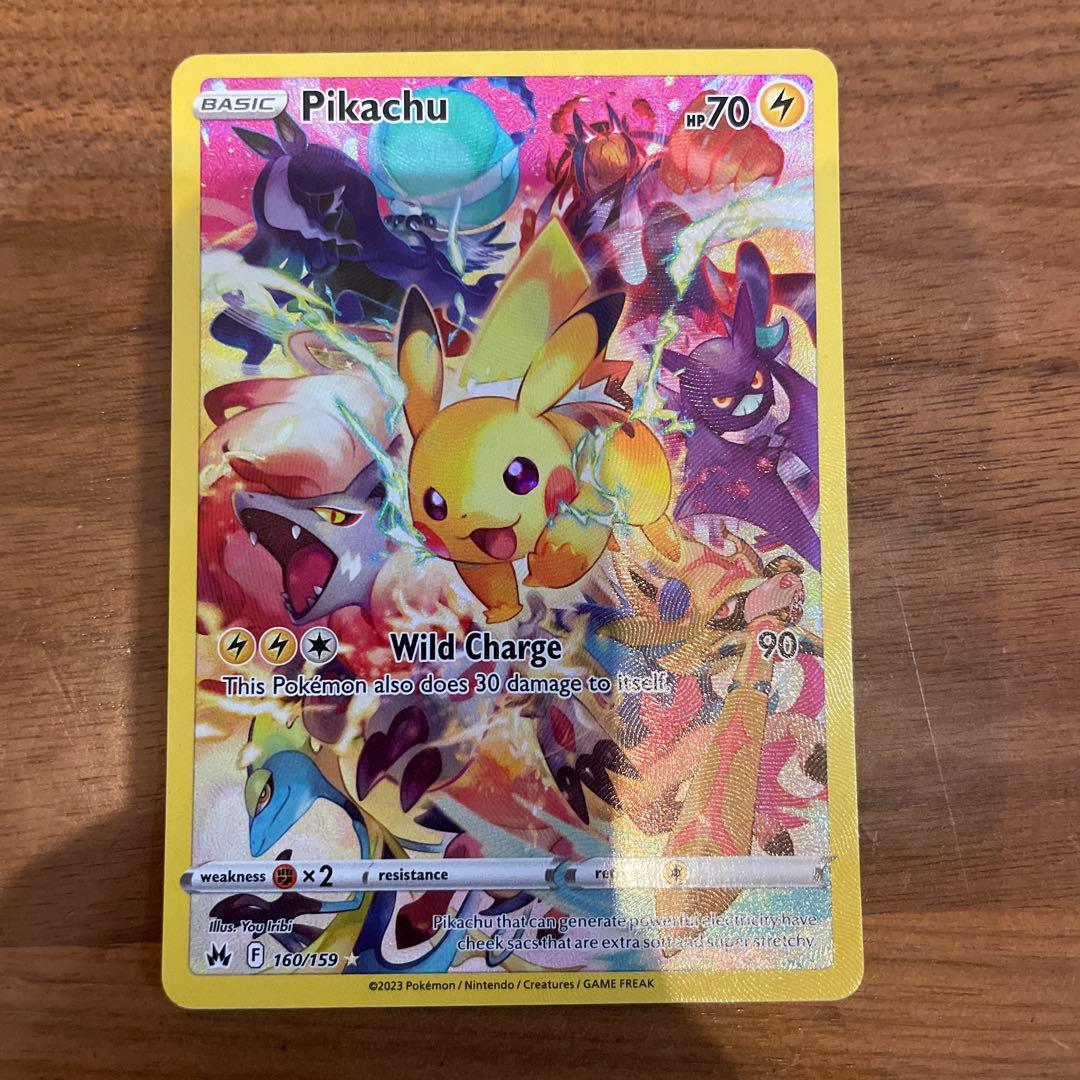 ポケモンカード ピカチュウ 海外版