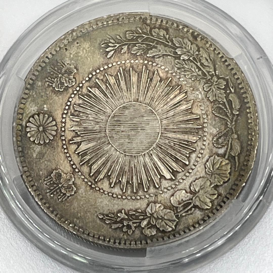 CAG AU50 明治三年旧一円銀貨 旧一圓銀貨 旧1円銀貨 明治3年 純未使用