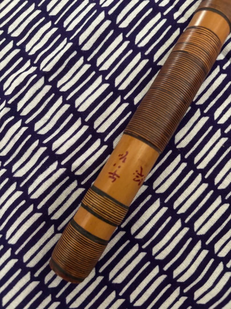 蘭照（情）管　六本調子