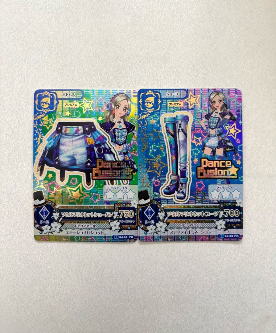 アイカツ ソウルマリオネットコーデ 黒沢 凛 プレミアムカード - メルカリ