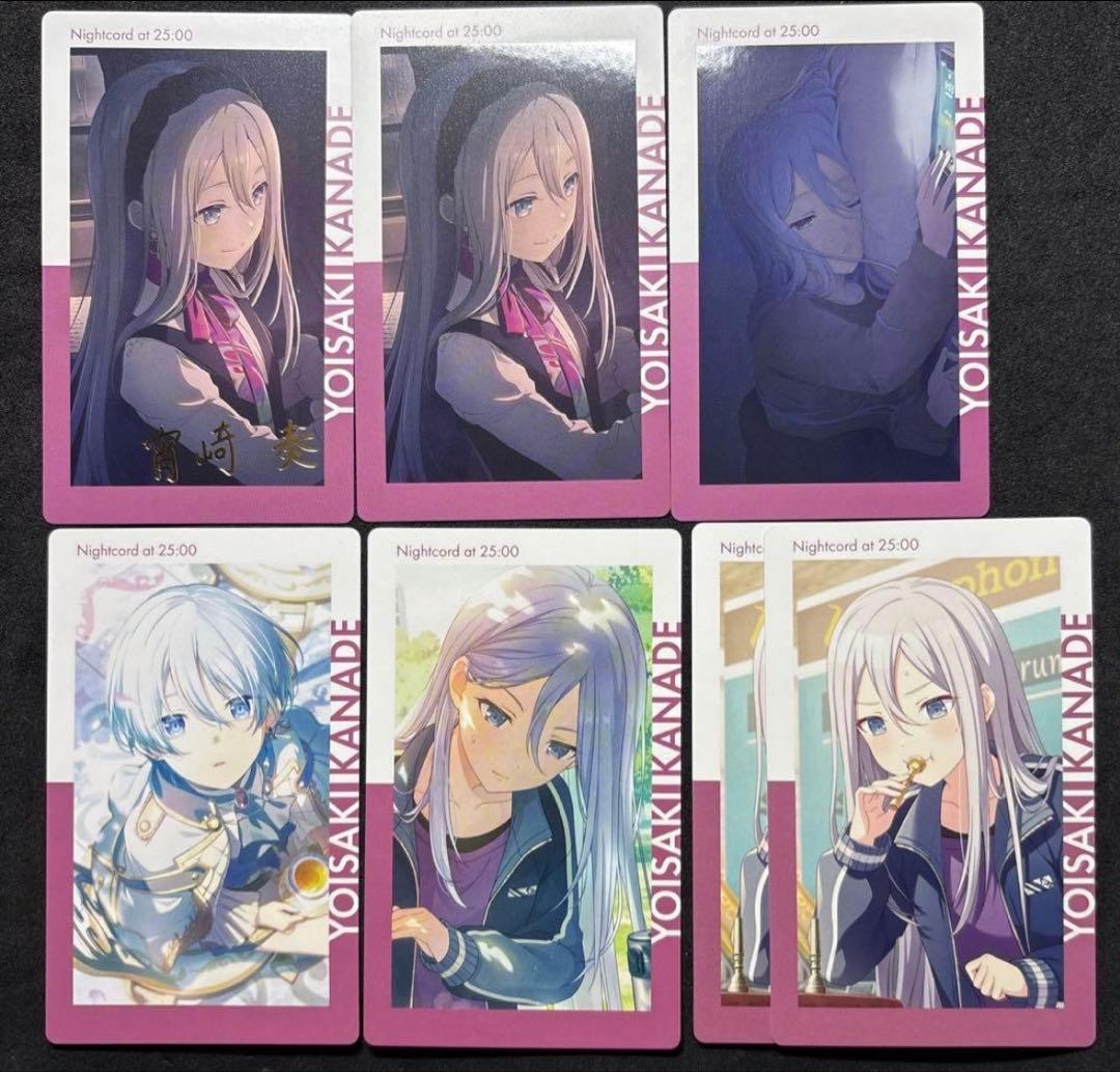 プロセカ 宵崎奏 エピカ 箔押し付き セット - メルカリ