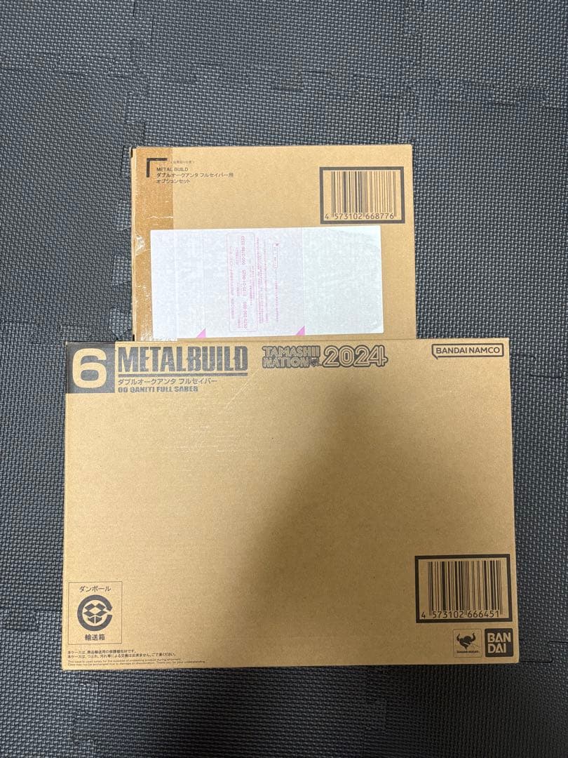 【L BUILD】ダブルオークアンタ フルセイバー/オプションセット 多彩なシルエットを演出可能！『機動戦士ガンダム00V戦記』METAL BUILD