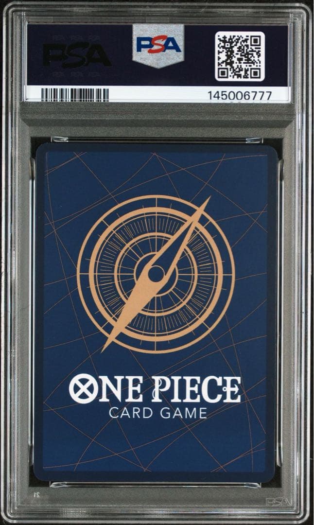 サンジ コミパラ psa9 - メルカリ