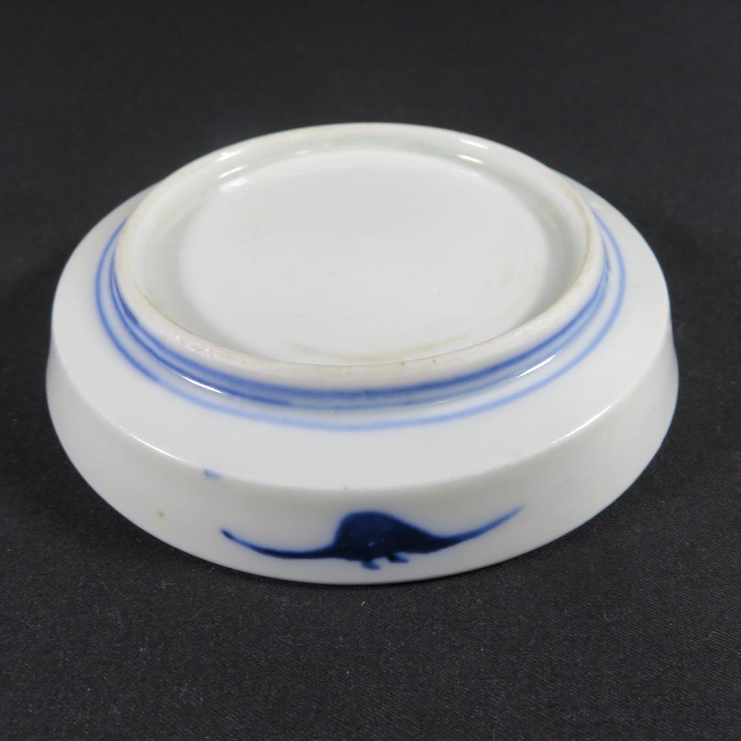 小皿 金彩 色絵 5枚 古伊万里 山水 取り皿 山 舟 - メルカリ