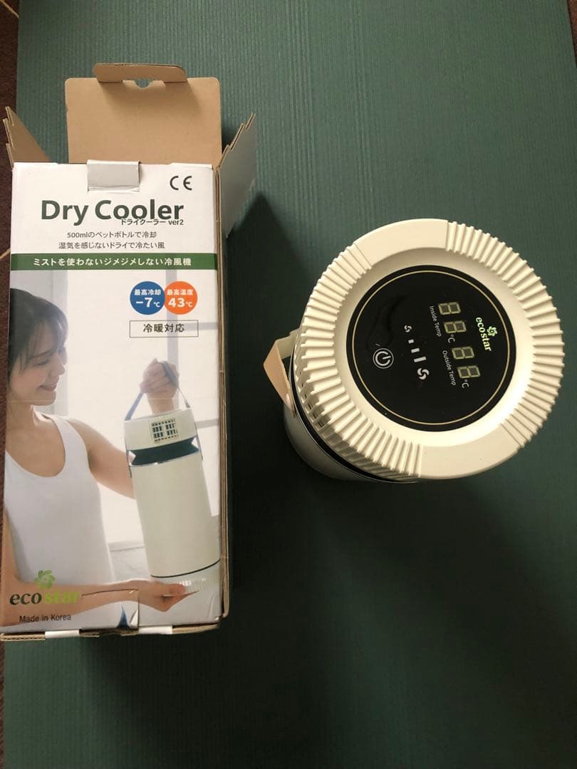トミーdry cooler ver2