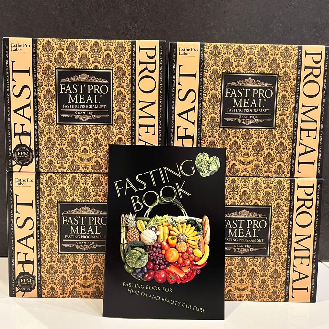 新品 エステプロラボ ファストプロミール ファスティングプログラムセット 4箱