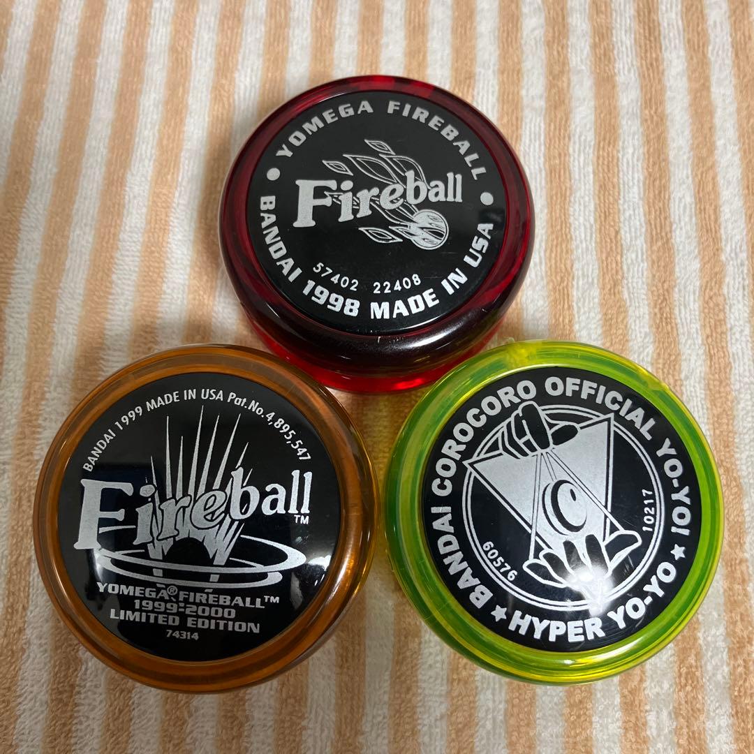 ハイパーヨーヨーファイヤーボール レアーズセット - メルカリ