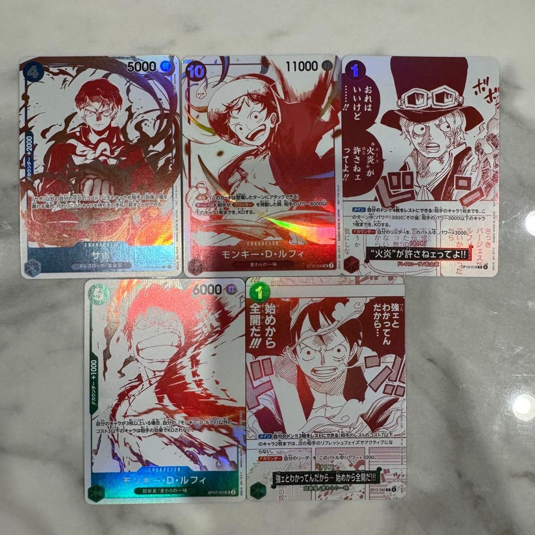 ワンピースカード 受け継がれる意志 プロモ - メルカリ