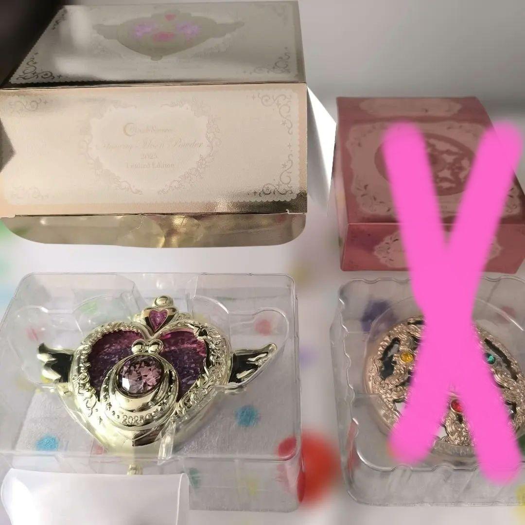 セーラームーン　シャイニングムーンパウダーセット　2025 2019