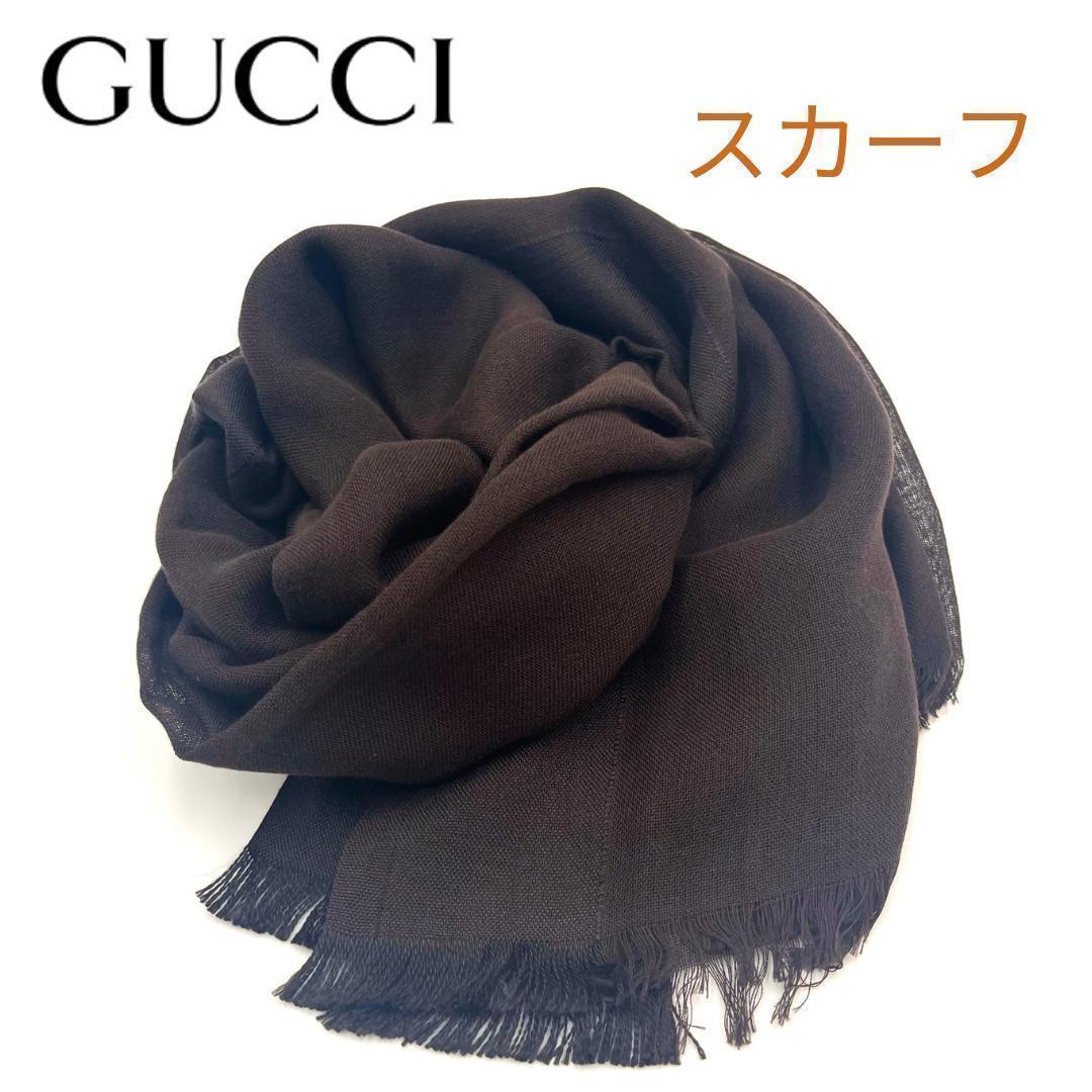 ダヤンダヤン(プロフィール読んで下さい)様 リクエスト 4点 まとめ商品