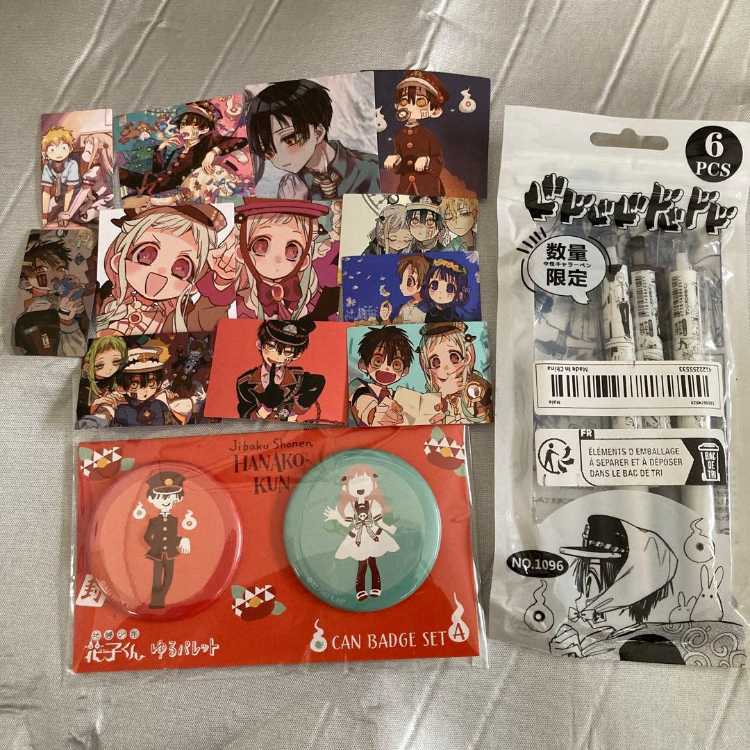地縛少年花子くん☆グッズまとめ売り - メルカリ