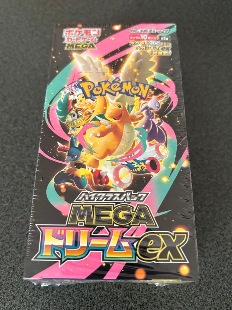 メガドリーム1BOXシュリンク付き ポケモンカードゲーム MEGA メガドリームex 1box シュリンク付き