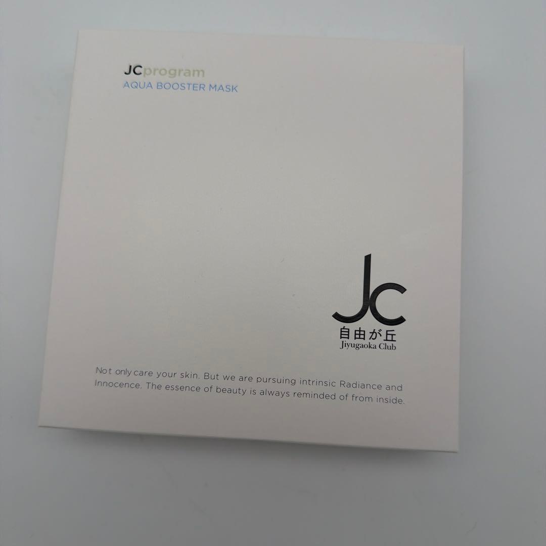 未開封　JCプログラム アクアブースターマスク 30ml × 6枚