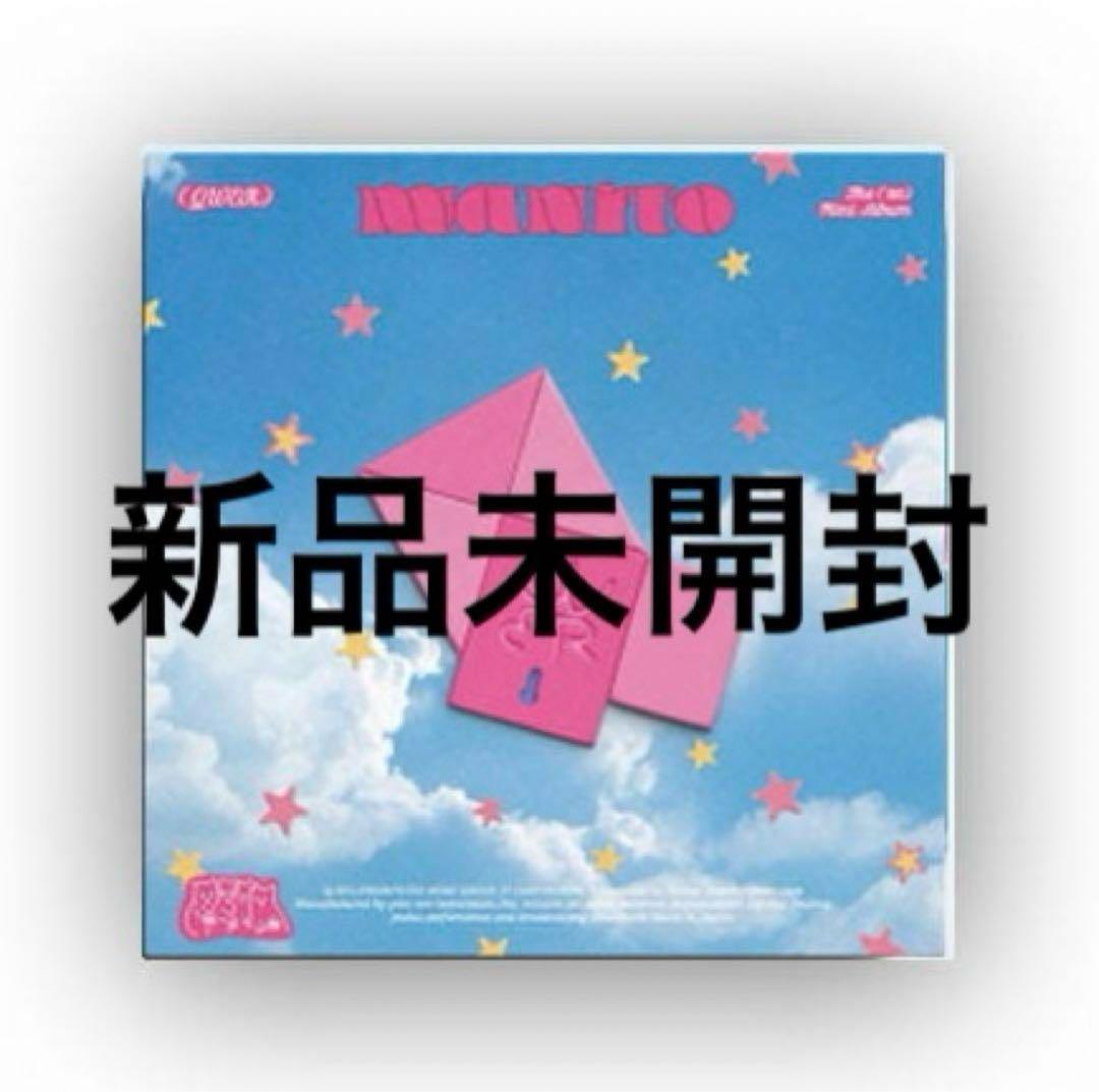 QWER アルバム 新品未開封 Secret ver - メルカリ