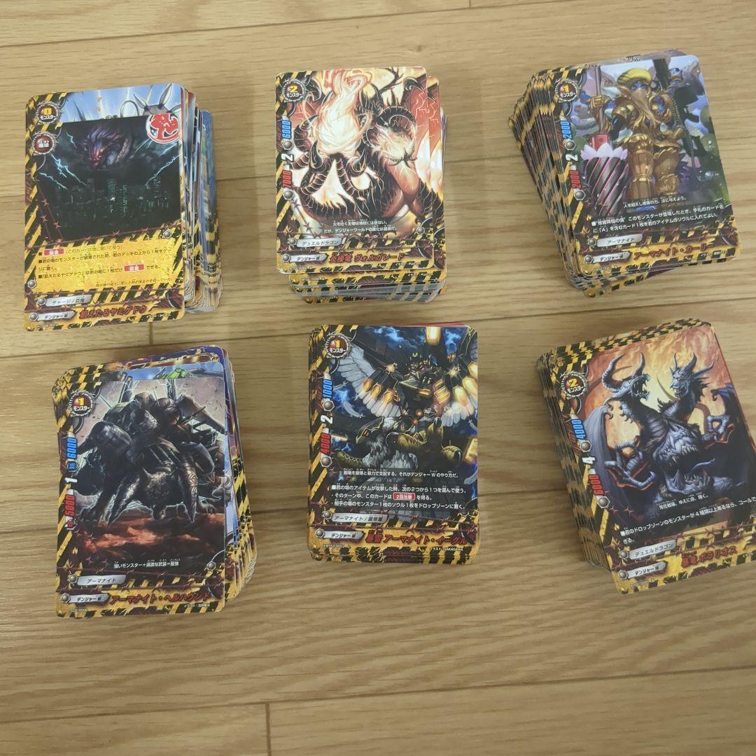 バディファイトデンジャーワールドまとめ売り ゴットヤンキーデュアルゴーレム