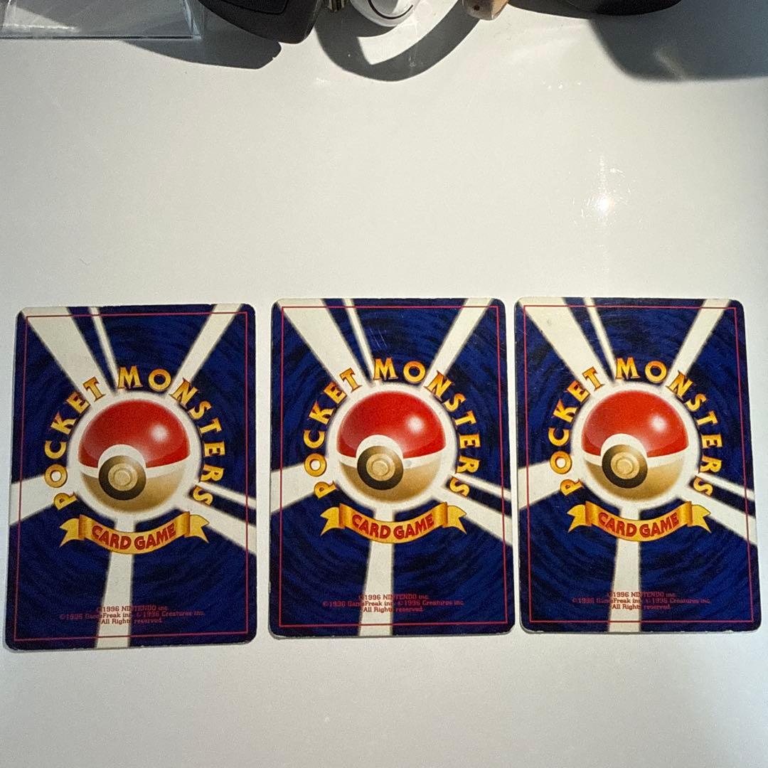 スイクン・ライコウ・エンテイ ポケモンカードセット 旧裏 - メルカリ