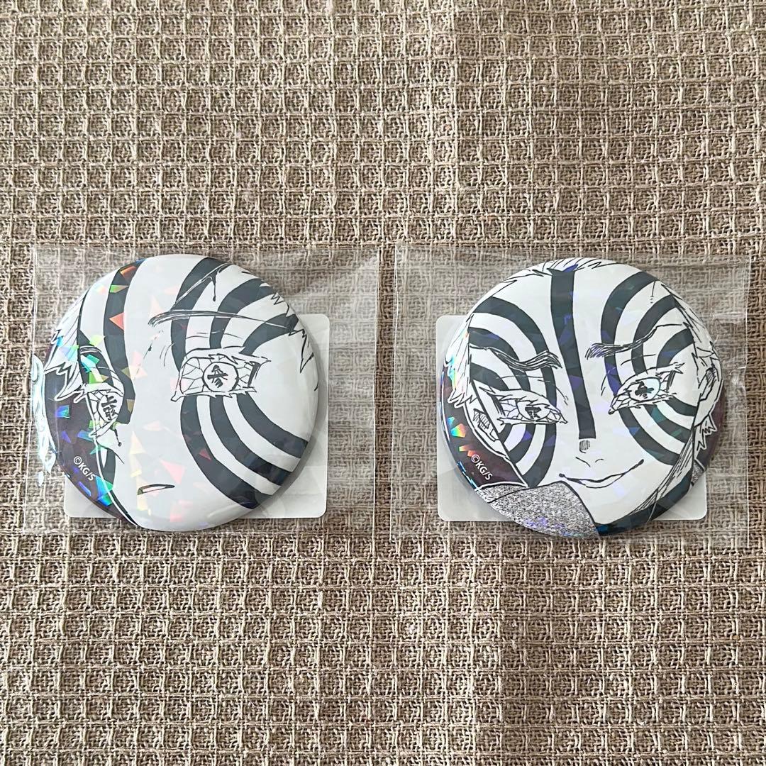 鬼滅の刃 オールスター缶バッジ 猗窩座 - メルカリ