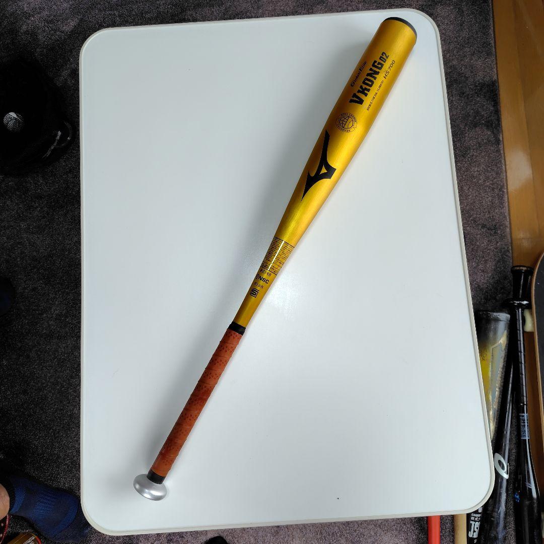 Mizuno V-KONG D2 硬式少年用野球バット ゴールド