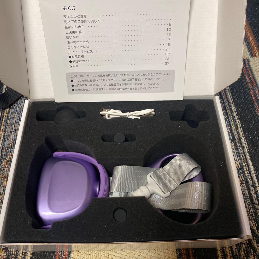 Exa Beauté ヤーマン エクサボーテ ストレッチビート AYS-42V