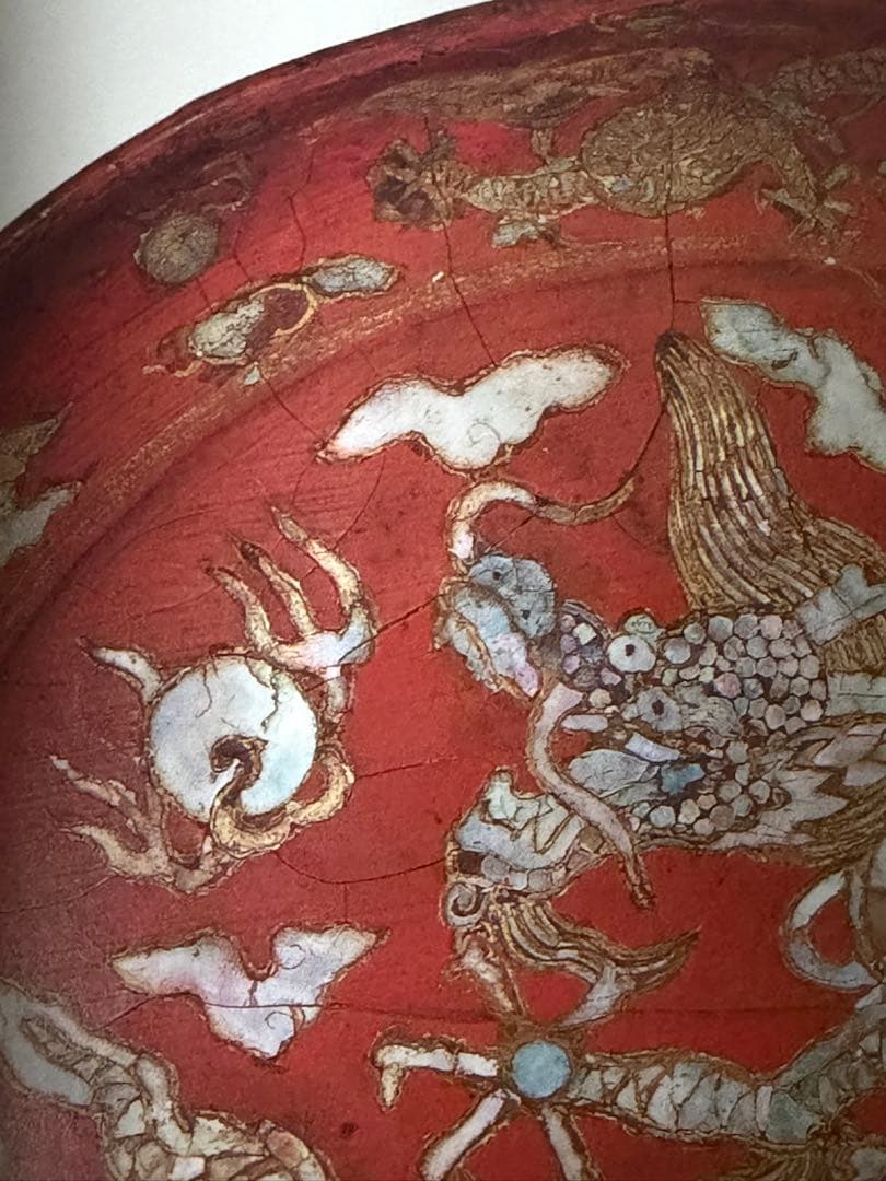 図録 螺鈿 徳川美術館 中国 高麗 李朝 琉球 漆芸 蒔絵 古美術 仏教美術