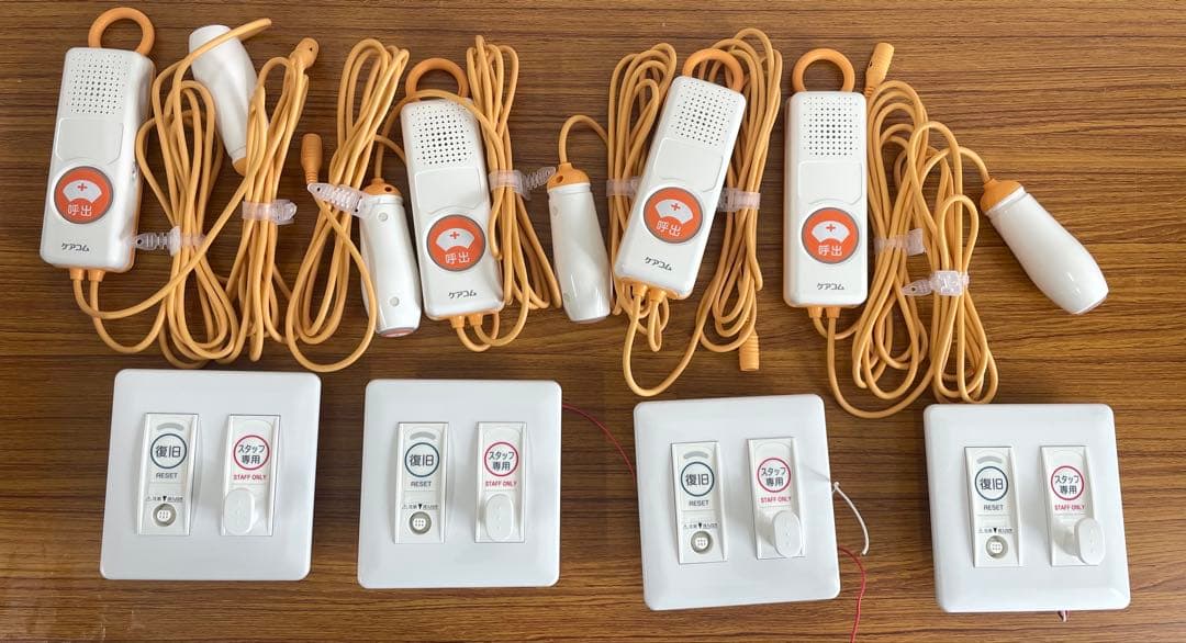 ケアコムナースコールハンド子機、ハンド子機コンセント4セット