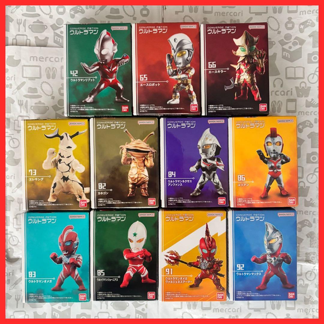 コンバージ モーション ウルトラマン 11点 80めっちゃいい！】コンバージモーション ウルトラマン11 全7種