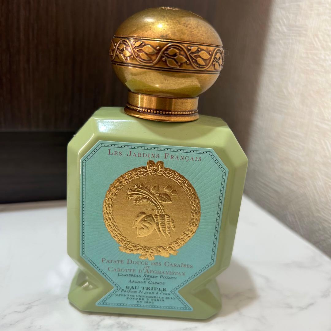 ビュリー香水　パタットドゥースデ・カライブ・エ・キャロット・ダフガニスタン