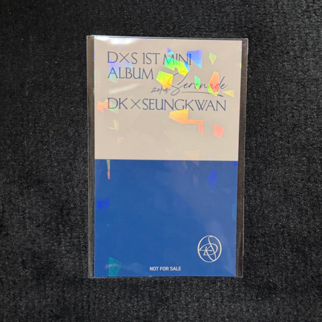 SEVENTEEN スングァン serenade ユニバ ラキドロ トレカ - メルカリ