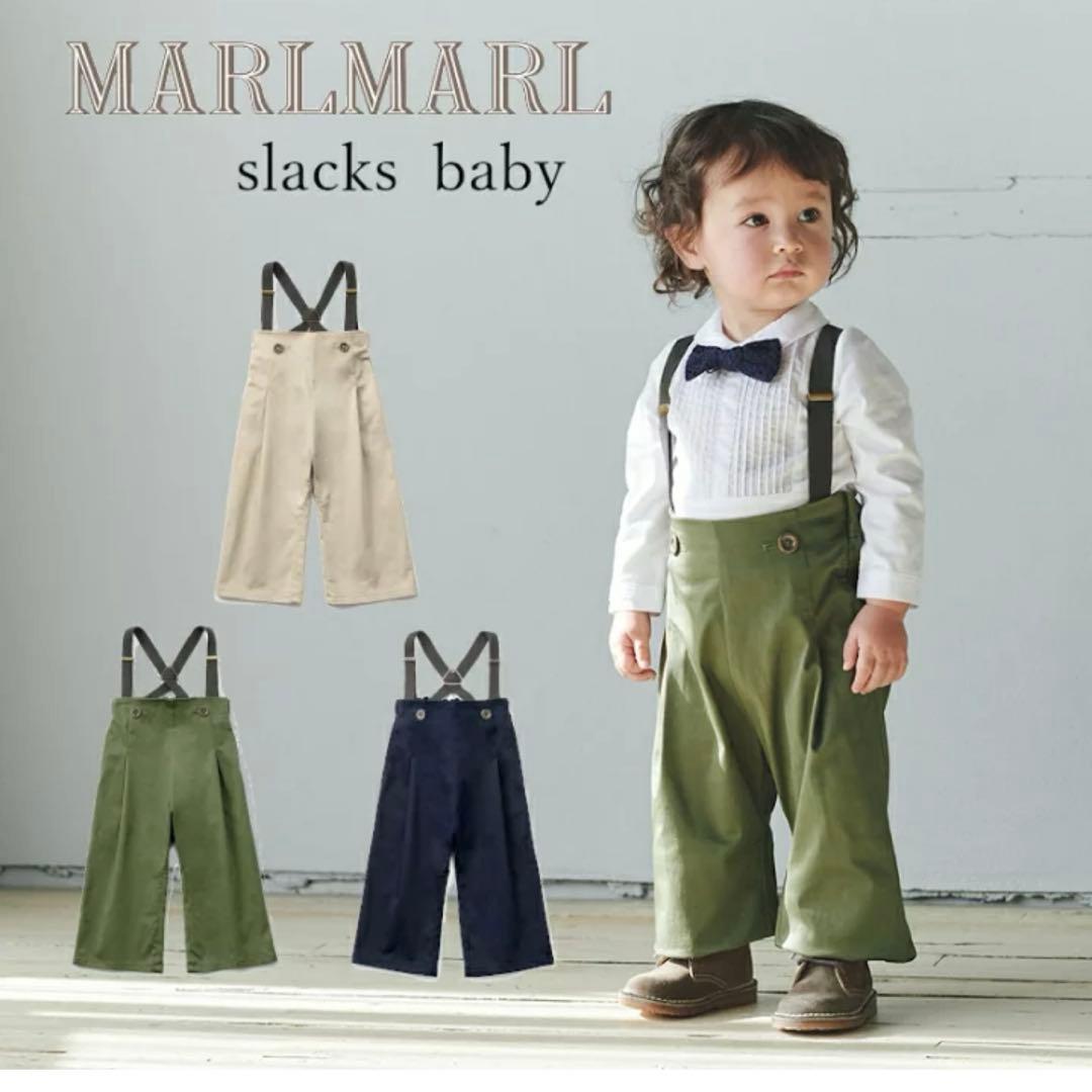 MARLMARLslacks スラックス サスペンダー付パンツ 70-90