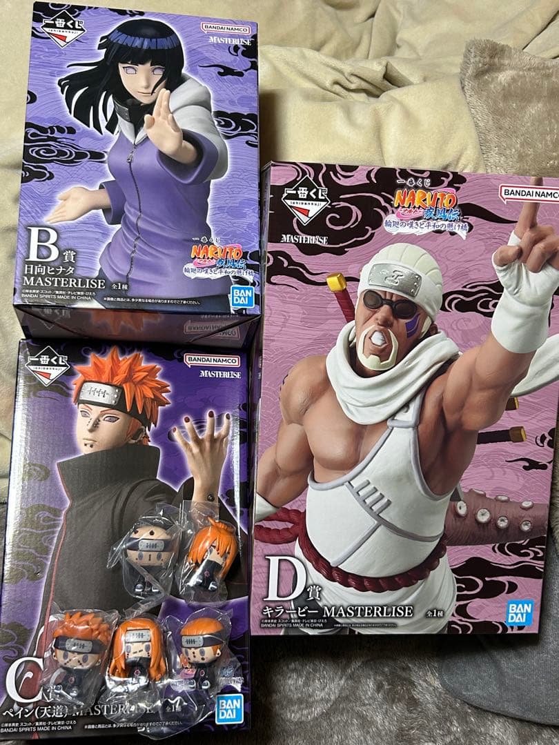 B賞 ヒナタ C賞 ペイン D賞 キラービー G賞 ペイン セット フィギュア