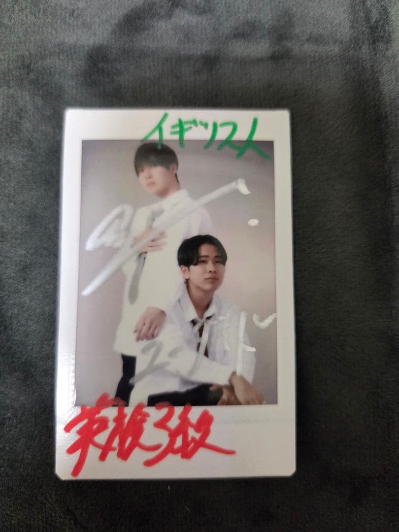 ニシコリ 3E(ユーダイド、マーク) サイン入りチェキ - メルカリ