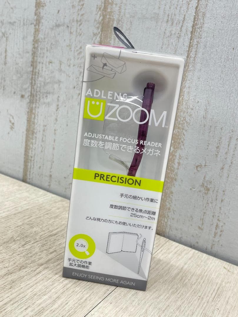 新品 アドレンズ ユーズーム プレシジョン バイオレット 度数調節眼鏡 新品 アドレンズ ユーズーム プレシジョン バイオレット 度数調節眼鏡