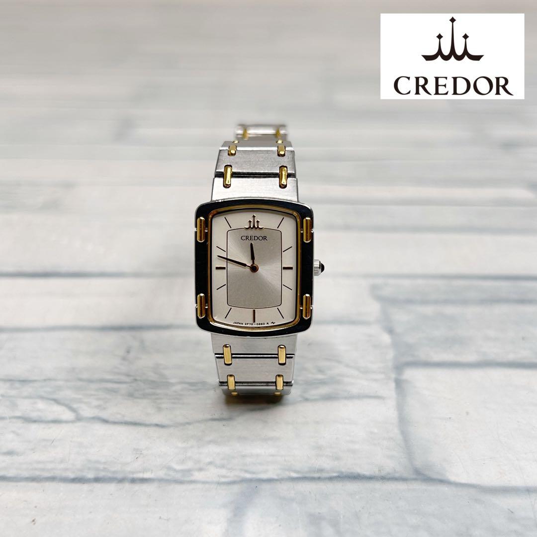 90 SEIKO CREDOR クレドール　腕時計