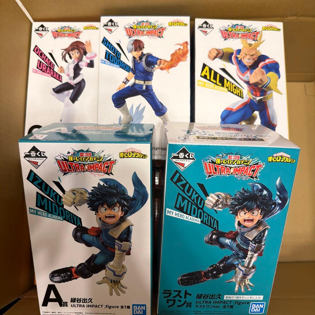 僕のヒーローアカデミア ULTRA IMPACT フィギュア8点セット